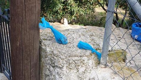incivisme i vandalisme